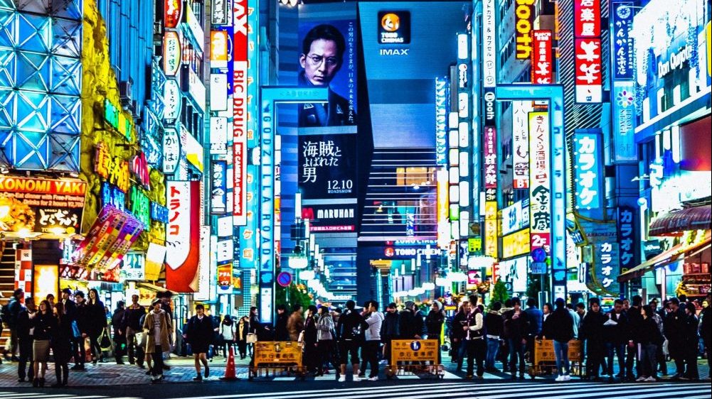 What is digital influence?